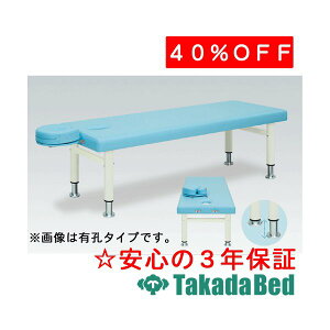 cxbh쏊 I[ TB-177 f@ xbh }bT[Wxbh c Y