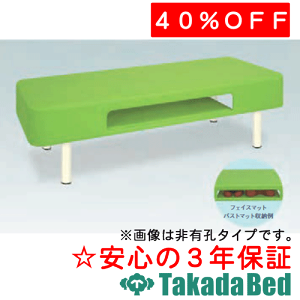 cxbh쏊 DXX^C[ TB-1487 f@ xbh }bT[Wxbh c Y