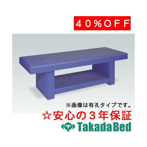 cxbh쏊 LE\j[DX TB-711U f@ xbh }bT[Wxbh c Y