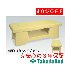 cxbh쏊 \j[RX TB-1137 f@ xbh }bT[Wxbh c Y