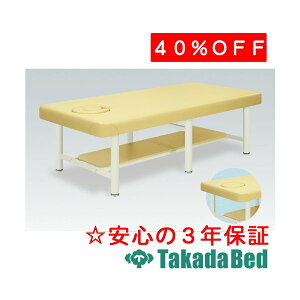 cxbh쏊 g[}X TB-350 f@ xbh }bT[Wxbh c Y