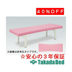 cxbh쏊 񂲃xbh TB-939 f@ xbh }bT[Wxbh c Y