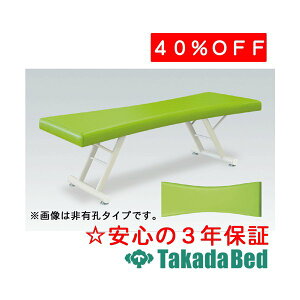 cxbh쏊 񂲃xbh20 TB-1325 f@ xbh }bT[Wxbh c Y