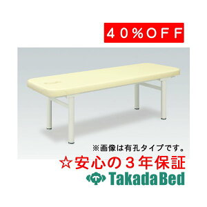 cxbh쏊 LE}[xbh TB-596U f@ xbh }bT[Wxbh c Y