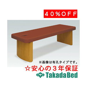 cxbh쏊 _CiDX TB-664 f@ xbh }bT[Wxbh c Y