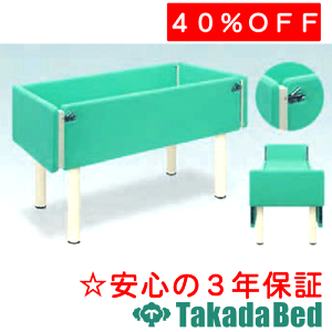 cxbh쏊 pSGxbh TB-1509 f@ xbh }bT[Wxbh c Y