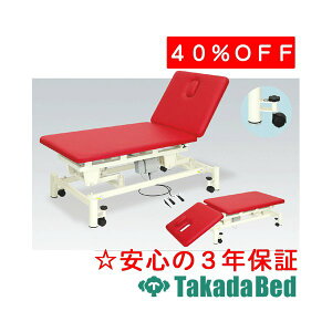 cxbh쏊 g[gZNV2S TB-616 ^Ö@ xbh nr@g[jO Y