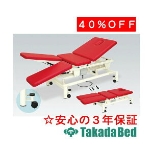 cxbh쏊 g[gZNV4S TB-656 ^Ö@ xbh nr@g[jO Y