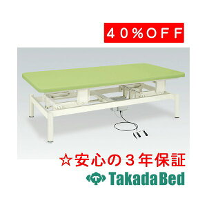 cxbh쏊 dz[(01) TB-553-01 ^Ö@ xbh nr@g[jO Y