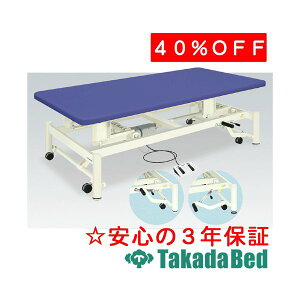 cxbh쏊 dL[z[(01) TB-576-01 ^Ö@ xbh nr@g[jO Y