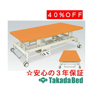 cxbh쏊 dJCU[z[(01) TB-1006-01 ^Ö@ xbh nr@g[jO Y