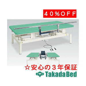 cxbh쏊 dpz[(02) TB-1157-02 ^Ö@ xbh nr@g[jO Y