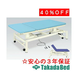 cxbh쏊 d{o[XL[(02) TB-654-02 ^Ö@ xbh nr@g[jO Y
