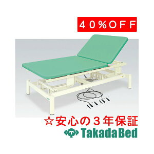 cxbh쏊 2Md{o[X(02) TB-1077-02 ^Ö@ xbh nr@g[jO Y