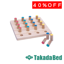 楽天市場】ペグボード 作業療法の通販