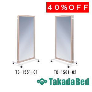 cxbh쏊 ppiʎj TB-1561-02 ^Ö@ xbh nr g[jO Y