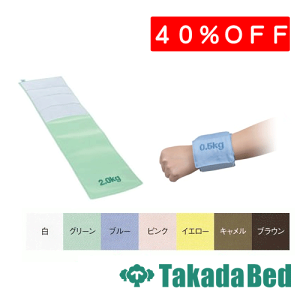 cxbh쏊 ȐEGCgohi2.0kgj TB-1543-05 ^Ö@ xbh nr g[jO Y