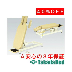 cxbh쏊 d`gC^Cv TB-652 ^Ö@ xbh nr@g[jO Y