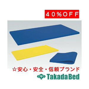 ���c�x�b�h���쏊 ���n�r���P���}�b�g TB-1381 �^���Ö@ �x�b�h ���n�r�� �g���[�j���O ���Y