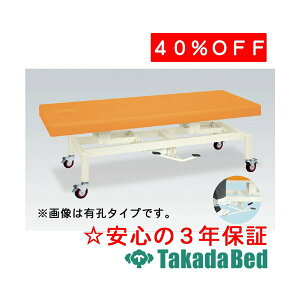 cxbh쏊 LELX^[t~xbh TB-1350U 蓮~ xbh nr@g[jO Y