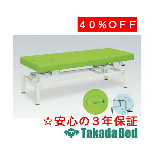 cxbh쏊 蓮IKnC[ TB-129 蓮~ xbh nr@g[jO Y