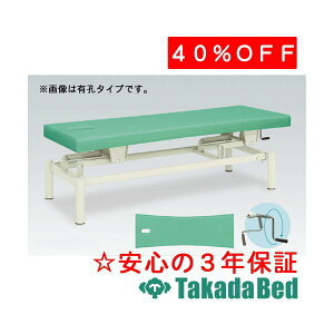 cxbh쏊 LE蓮 TB-433U 蓮~ xbh nr@g[jO Y