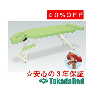 cxbh쏊 SDX TB-1053 xbh {p JC  }bT[W Y