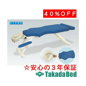 cxbh쏊 DFX TB-1331 xbh {p JC  }bT[W Y