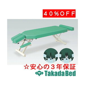 cxbh쏊 X}[xbh TB-1095 xbh {p JC  }bT[W Y