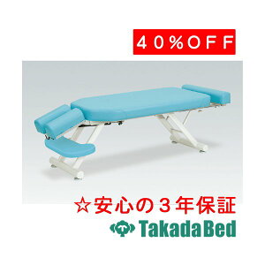 cxbh쏊 GSXAC TB-1083 xbh {p JC  }bT[W Y