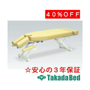 ���c�x�b�h���쏊 �}���b�g TB-316 �x�b�h �{�p �J�C�� ���� �}�b�T�[�W ���Y