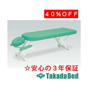 cxbh쏊 tBK TB-304 xbh {p JC  }bT[W Y