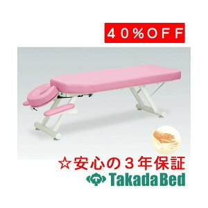 cxbh쏊 ᔽGSC[W[5^ TB-157 xbh {p JC  }bT[W Y