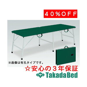 cxbh쏊 LEA~gC TB-1339U xbh ܂肽 o {p  }bT[W Y