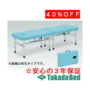 ���c�x�b�h���쏊 �I���R�x�b�h �I�X�� TB-1415 �x�b�h �܂肽���� �o�� �{�p ���� �}�b�T�[�W ���Y