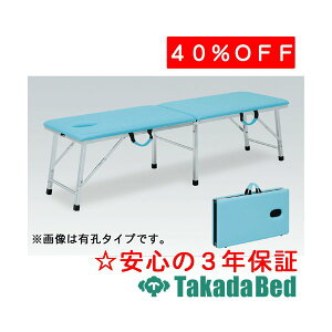 cxbh쏊 LE[uxbh TB-1007U xbh ܂肽 o {p  }bT[W Y