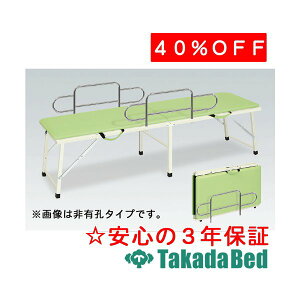 cxbh쏊 LEK[ht̃[u TB-1089U xbh ܂肽 o {p  }bT[W Y