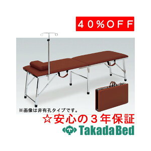 cxbh쏊 ٍЗp[u TB-983 xbh ܂肽 o {p  }bT[W Y