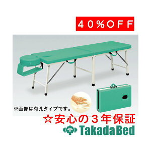 cxbh쏊 LECN TB-317U xbh ܂肽 o {p  }bT[W Y