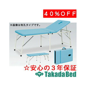 cxbh쏊 LERXXDX TB-965U xbh ܂肽 o {p  }bT[W Y