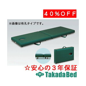 cxbh쏊 tAxbh TB-1407 xbh ܂肽 o {p  }bT[W Y