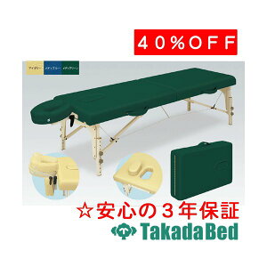 cxbh쏊 JX60 TB-209-01 xbh ܂肽 o {p  }bT[W Y