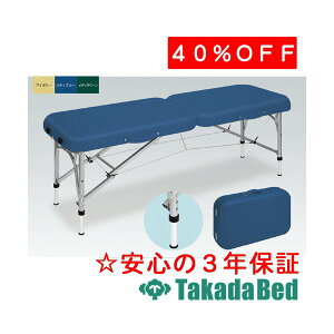 cxbh쏊 }[ TB-1103 xbh ܂肽 o {p  }bT[W Y