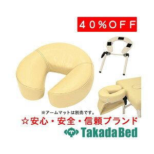 cxbh쏊 tFCX TB-1020 xbh ܂肽 o {p  }bT[W Y