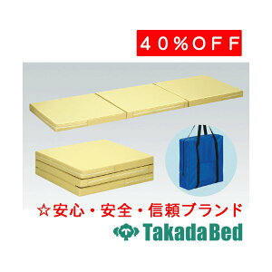 cxbh쏊 |[^}bg TB-475 xbh ܂肽 o {p  }bT[W Y