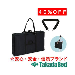 cxbh쏊 n[hobO TB-1286-01 xbh ܂肽 o {p  }bT[W Y