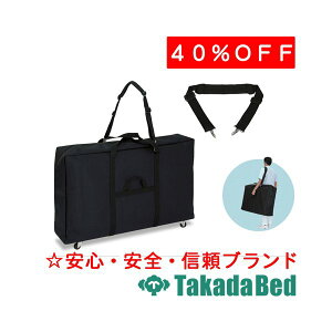 cxbh쏊 LX^[tn[hobO TB-1286-02 xbh ܂肽 o {p  }bT[W Y