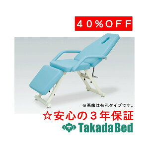 cxbh쏊 } TB-293 GXe }bT[W xbh {p Y