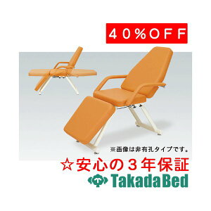 cxbh쏊 LEWFk TB-480U GXe }bT[W xbh {p Y