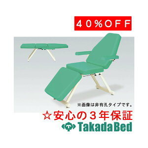 cxbh쏊 WFeB[ TB-698 GXe }bT[W xbh {p Y